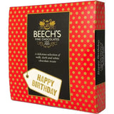 Via Alta Merlot 18.7cl Great stuff! & Birthday ChocolatesVia Alta Merlot 18.7cl Great stuff! & Birthday Chocolates Rich and concentrated that packs all you want from this easy drinking Merlot . Great stuff! & Birthday Chocolates£11.99